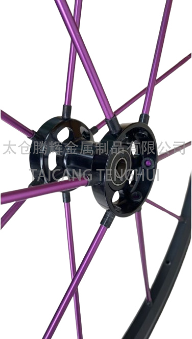 Rear Wheel 17-017