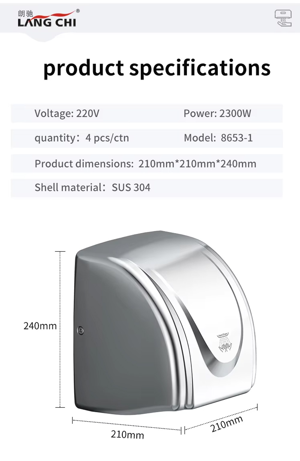 hand dryer 42