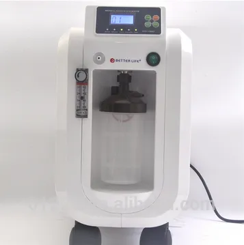 Oxygen Concentrator
