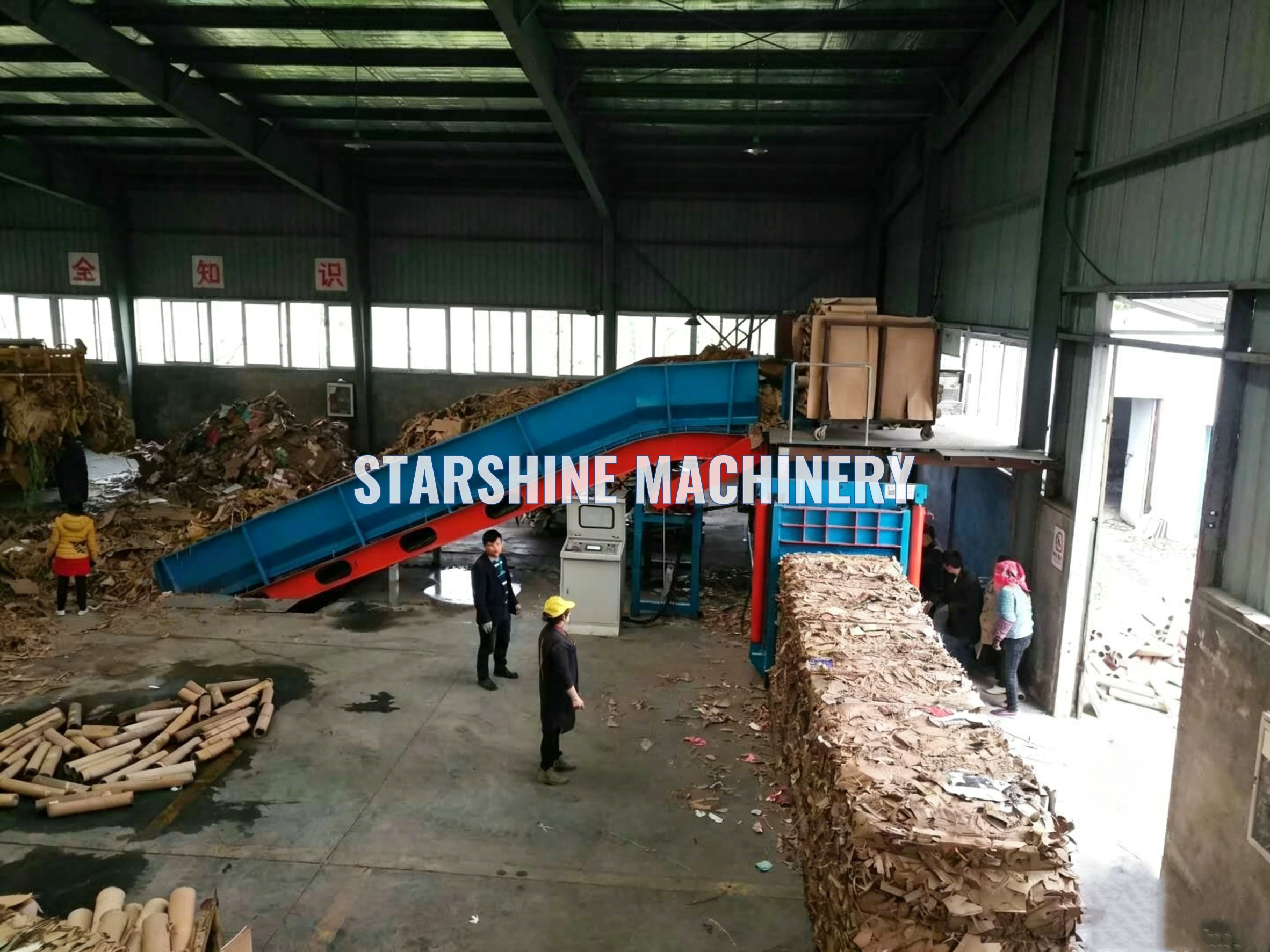 hydraulic plastic baling machine