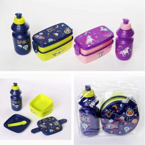 BSCI Lunch Box/Sound Bag/Container