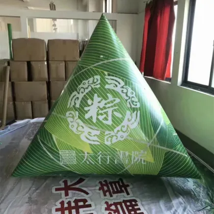 Factory Direct Sales: Chinese Traditional Festival Inflatable Cartoon Zongzi Rice Dumpling
