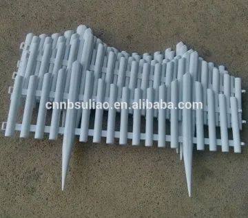 removable garden fence