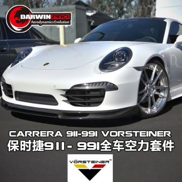 13-15 Carrera VRS Style Carbon Fiber Front Lip/Rear Diffuser/Side Skirt For Porsche