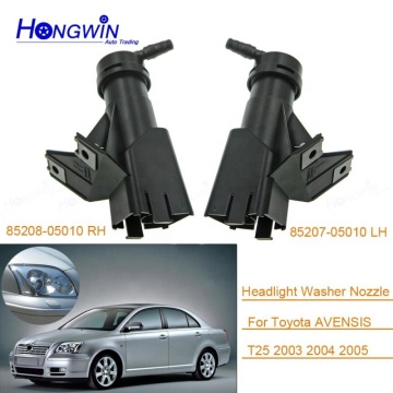 トヨタアベンシスT25 2003-2006用のフロントヘッドライトワッシャースプレーノズルジェットポンプ