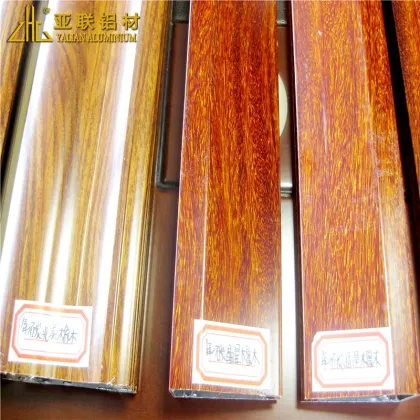 Fluorocarbon Coating for Aluminium in Construction: PVDF Wood Effect Powder Coatings