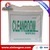 lint free cleanroom wipers Xinlong