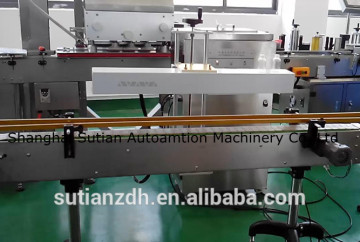 MTAS-200 high quality automatic Induction Aluminum Foil Sealing Machine