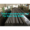 DIN2391 ST37.0 ST44.0 ST52.0 Galvanized Carbon Steel Pipe