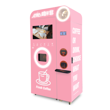 Self-Service Big Vending Coffee Maker Machine
