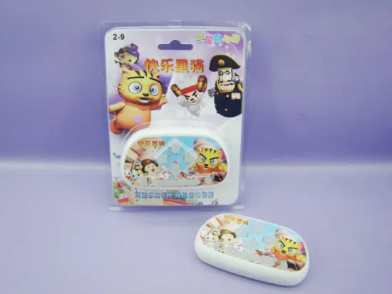 HAPPY STARCAT GAME MACHINE