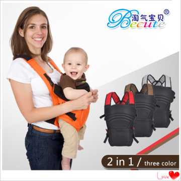 Baby Carrier 2 in 1 BB005