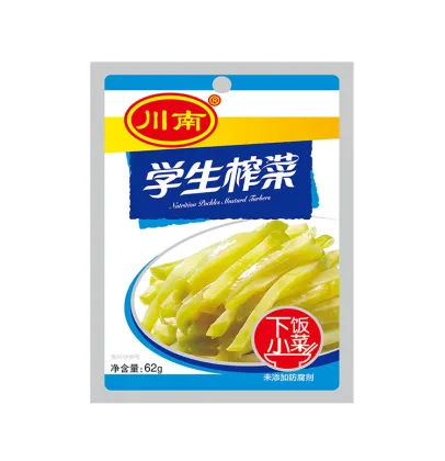 Vegetable Pickles Chinese Sauerkraut Preserved Sichuan Pickled For Student