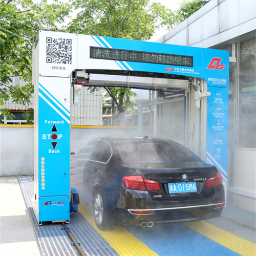 China In Bay Automatic Car Wash Franchise Leisu Wash Factory