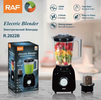 RAF Premium Brand Multi-Functional Automatic Fruit and Vegetable Cooking Machine