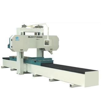 Gantry Horizontal Band Resaw Machine(high quality)