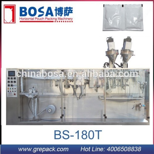 granules and liquids packing machine