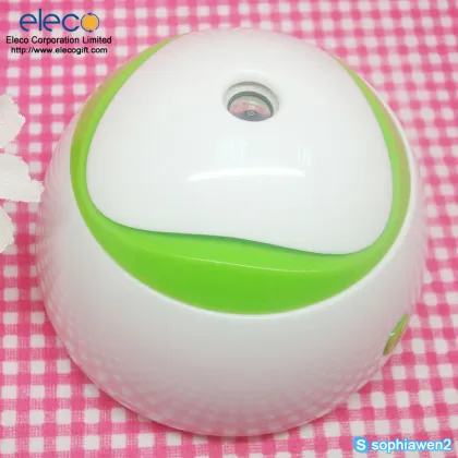 Cool humidifier