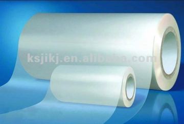 Covered on Paper Thermal Lamination PET+EVA Film