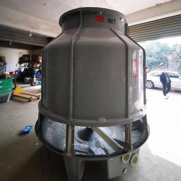 Cooling Tower Search Engine