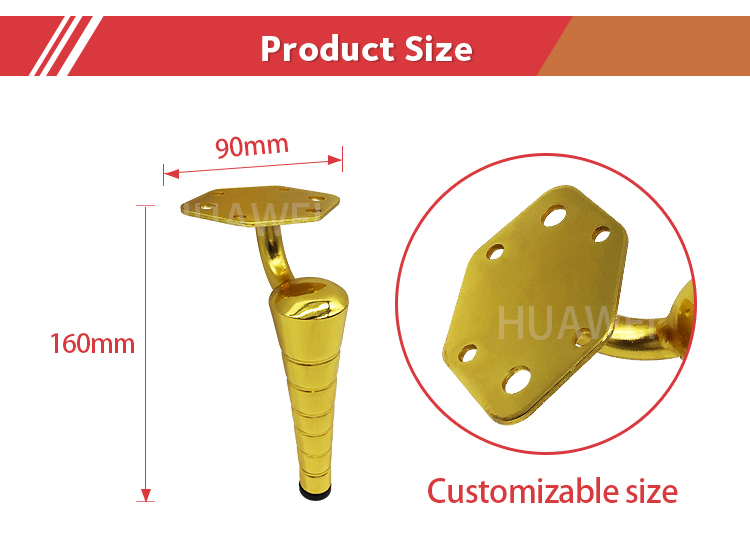D0168 furniture sofa metal leg