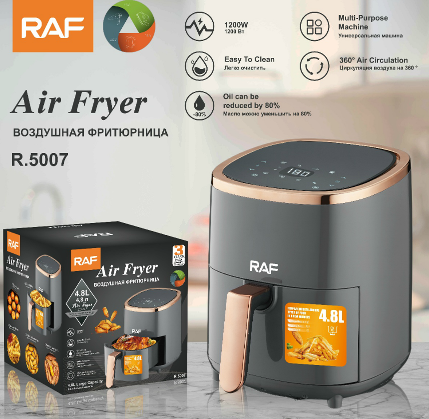 High quality newest air fryer with CE approved