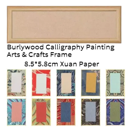 Min 5 pcs 8.5*5.8cm Xuan Paper Art Paper hard silk art paper Painting Frame Artcrafts Calligraphy Artworks Hollow Frame