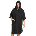 quick-dry cotton beach swim changing hooded poncho towel