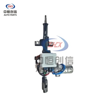 EPS column assembly for Dongfeng Glory 330
