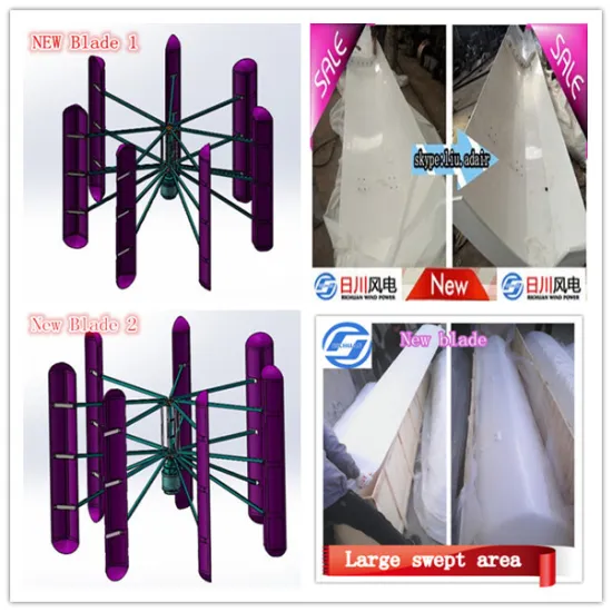 Hi-tech-Patents 300W - 5KW vertical maglev wind turbine generator