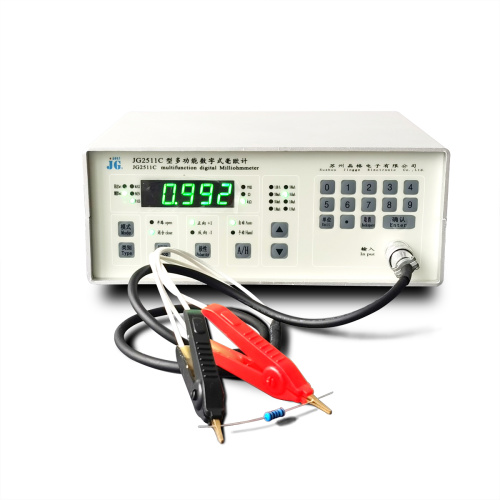 Compteur milliohm numérique multifonctionnel JG2511C