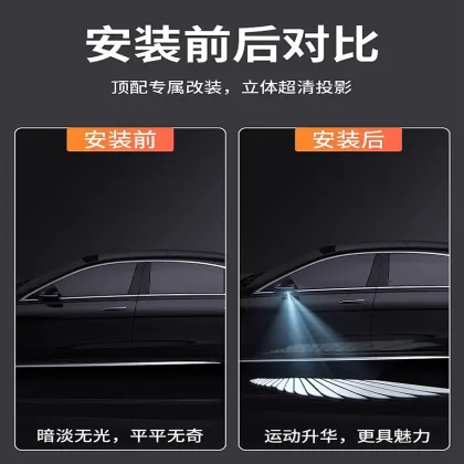 Universal Car Lights Accessory - Rearview Mirror Angel Wings Decorative Light