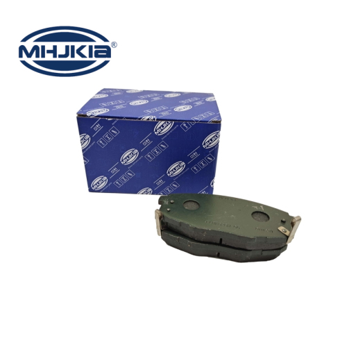Kia Cerato Forte Koup의 브레이크 패드 58101-1ma00, Bossgoo.com의 고품질 Kia Cerato ...