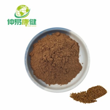 Cassia Seed Extract Anthraquinone Powder