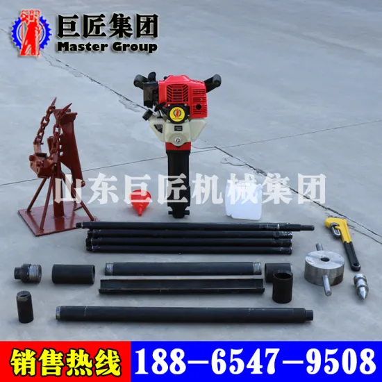 Highly recommend QTZ-1 Soil Sampling Drilling Rig soil testing drilling rig small soil investigation drilling machine