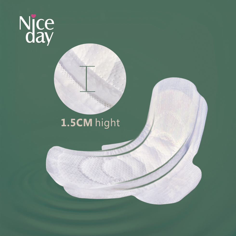 Sport girl 3D leak guard sanitary napkin