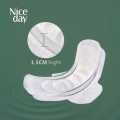 Niceday sport girl 3D leak guard sanitary napkin