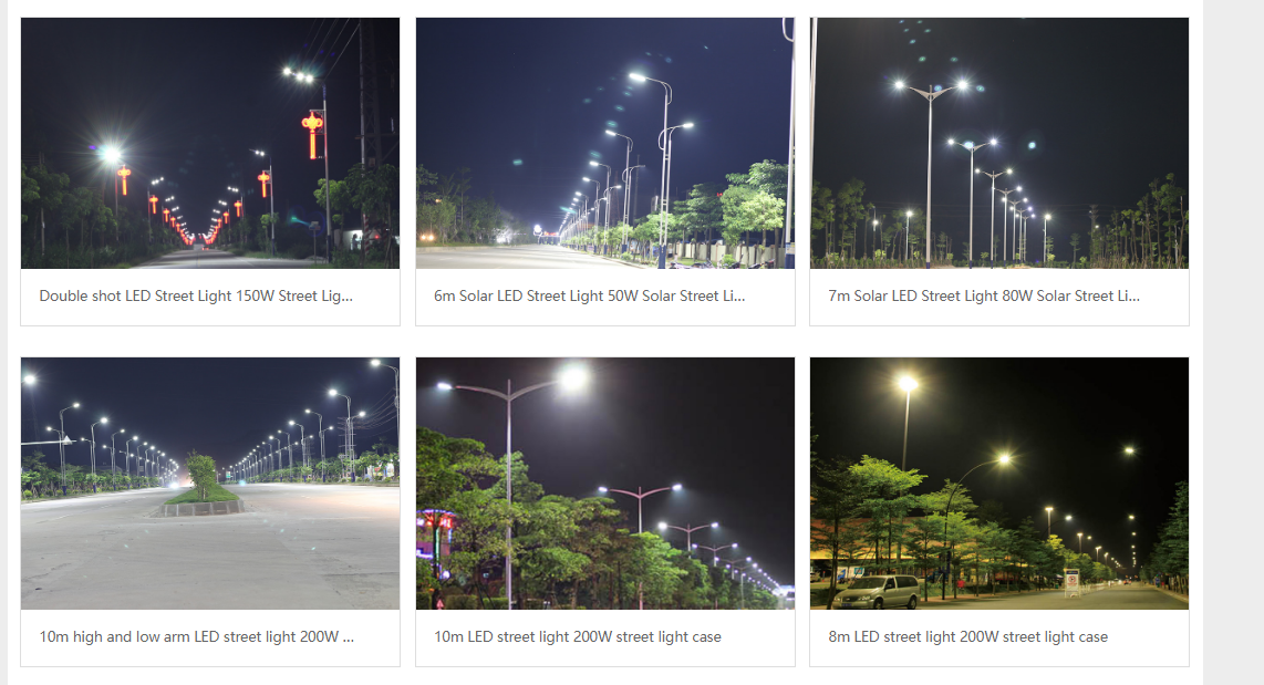 solar stareet lights