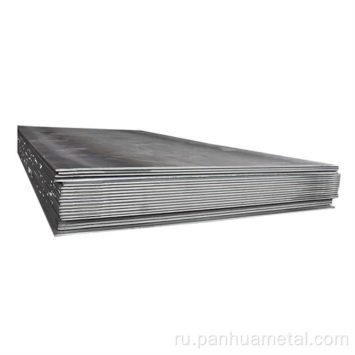 ASTM углеродные стальные пластины толщиной 10 мм 20 мм