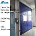 PVC Industrial High Speed ​​Rolling Shutter Porte