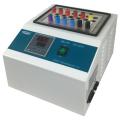 incubateur de bain sec du laboratoire Shaker DB-115