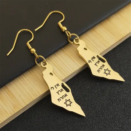 Gold Hexagram Star of David Earrings - Israel Jewelry E7610S02