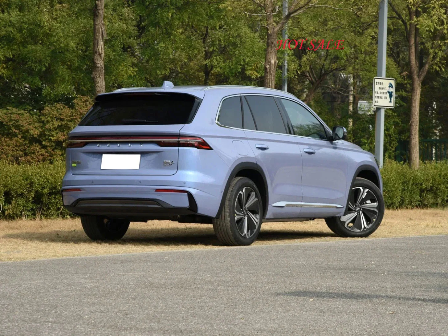 Nouveau carburant énergétique geely xingyue l SUV