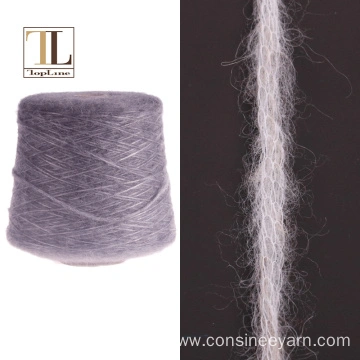 Consinee luxury 80% cashmere 20%nylon fancy boucle yarn China