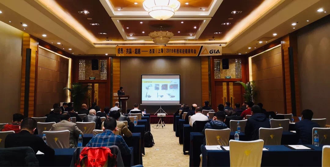 3-Annual meeting of agents-1