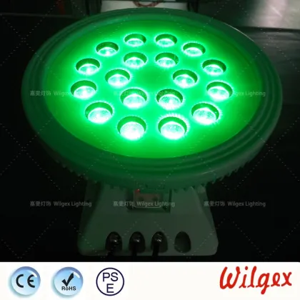 Martin Mac Quantum Led Wall Wash