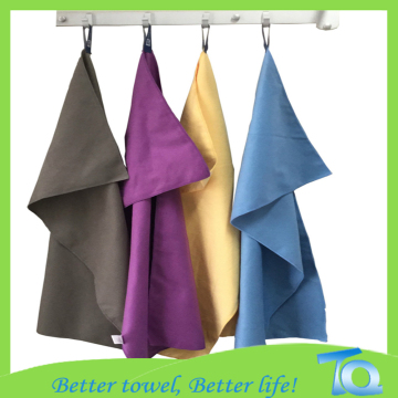 Personalized Microfiber Suede Sports Gym Towel