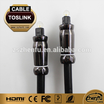 Digital Audio Cable S/PDIF Toslink Cable
