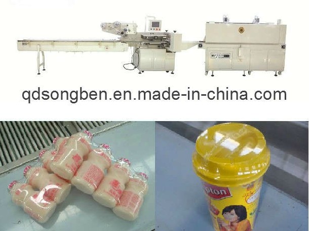 Automatic Shrink Packing / Packaging Machine (SF-R)