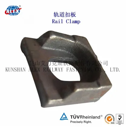 Railroad Kpo Clamp Good Quality, ASEM StandardRailroad Kpo Clamp, Railway Fastening Service Railroad Kpo Clamp